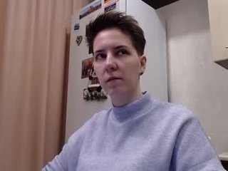 irwi_tomboy 29 y. o. cam babe takes ohmibod online and gets her pussy penetrated