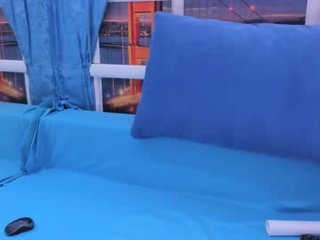 airispassion 40 y. o. cam girl presents fucking machine love in latex live show